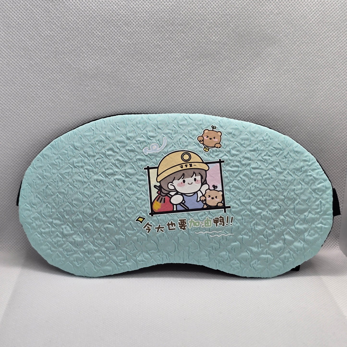 Crinkled Eye Mask