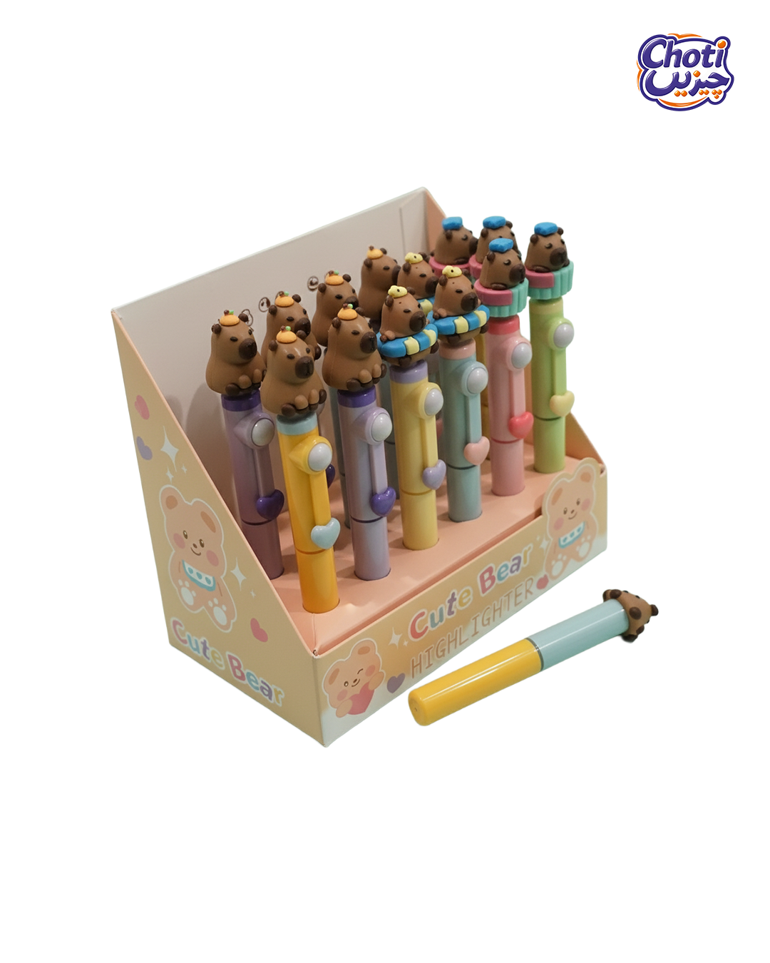 Capybara Rotating Highlighter