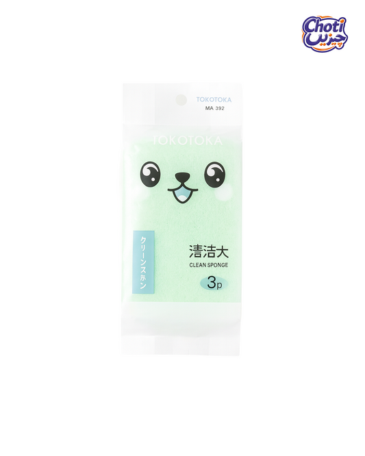 Cartoon Cleaning Sponge-3pcs