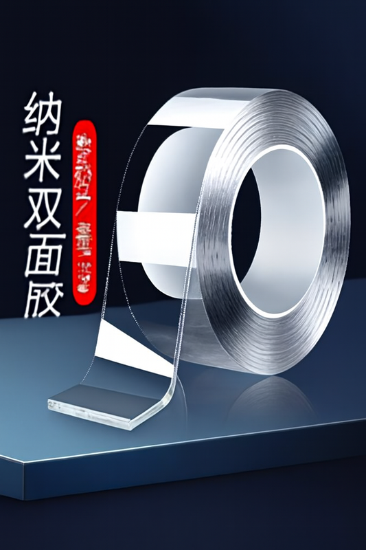 Nano Magic Double-Sided Tape – 24mm x 1m