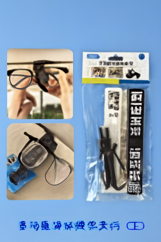 X18 Multifunctional Car Glasses Clip