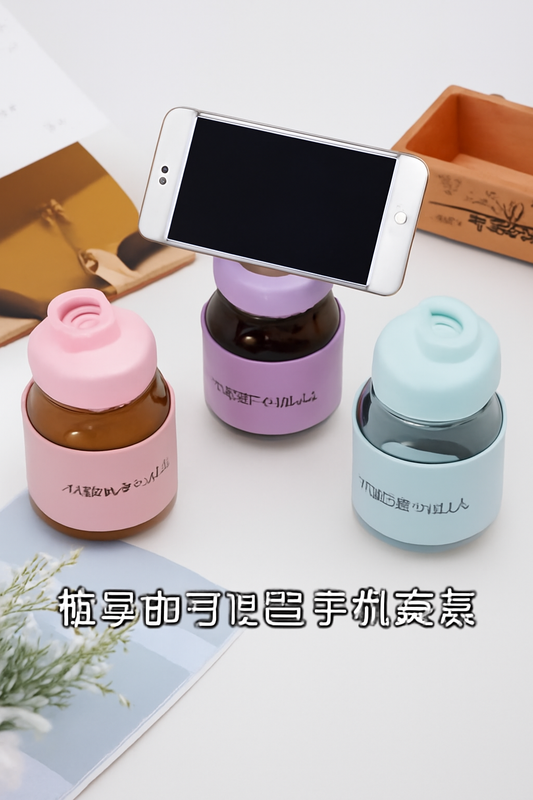 Portable Glass Cup with Phone Holder-300 m