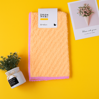 Embossed 30*30 Cleaning Towel-4pcs