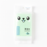 Cartoon Cleaning Sponge-3pcs