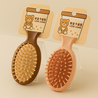 Bubble Tea Colour Oval Airbag Comb