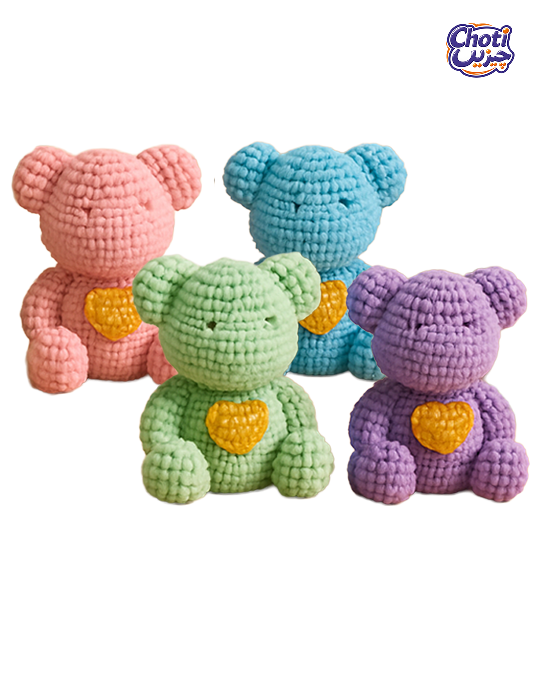 Colourful Bear Ornament