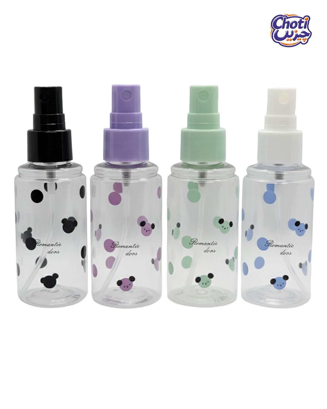 Cute Cartoon Spray Travel Bottle