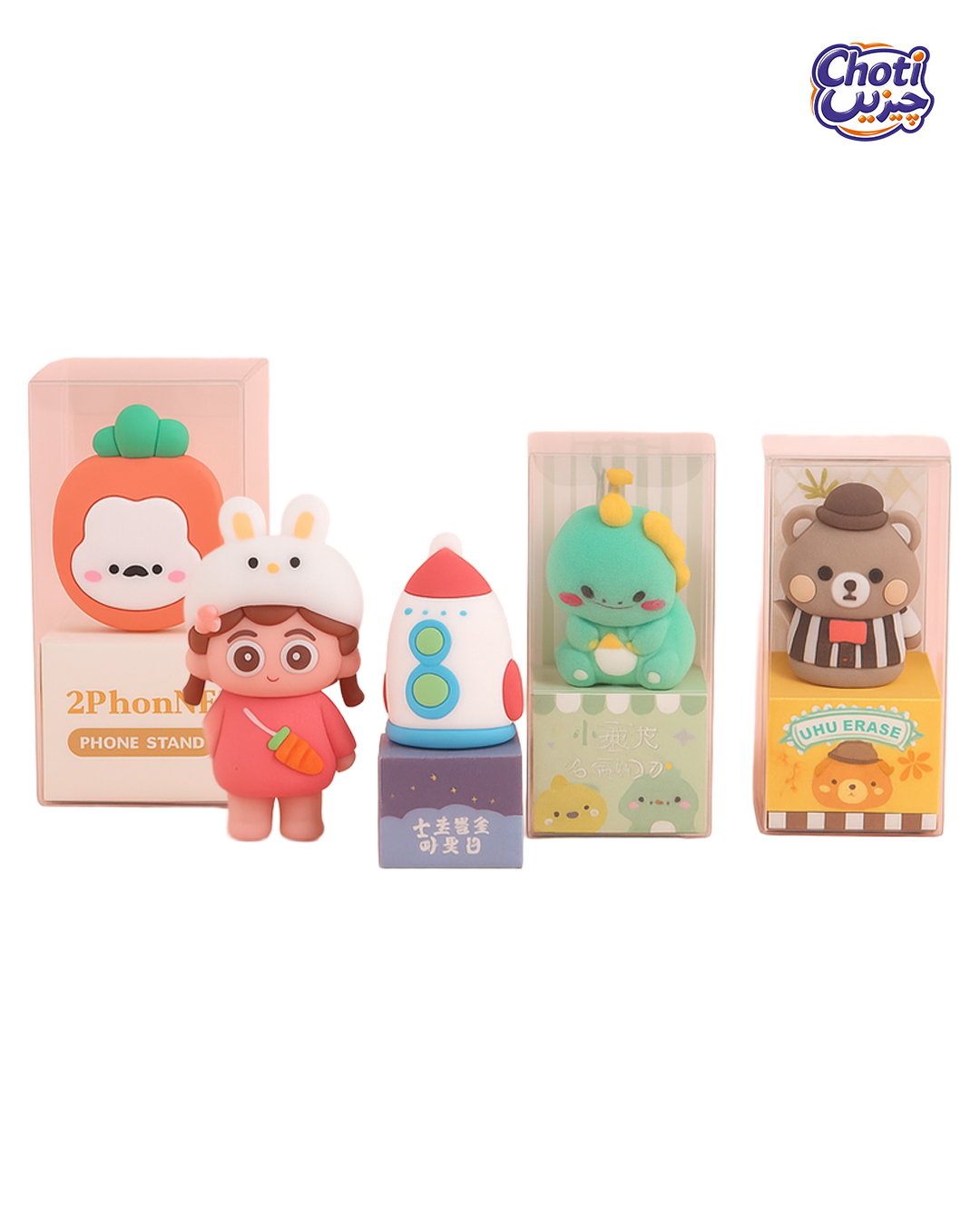 Cute Character Pencil Sharpener