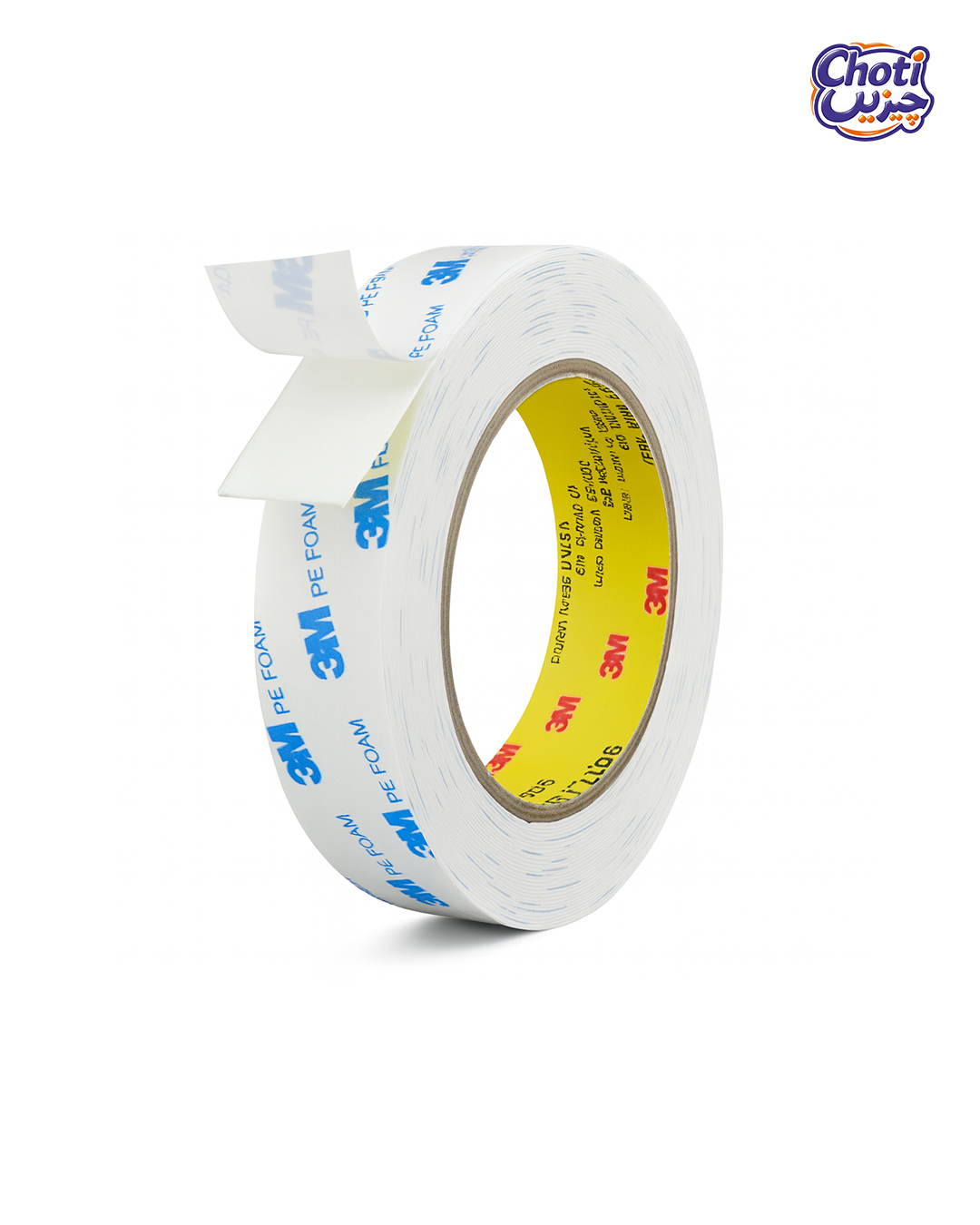 Double-Sided Foam Adhesive Tape-30mm