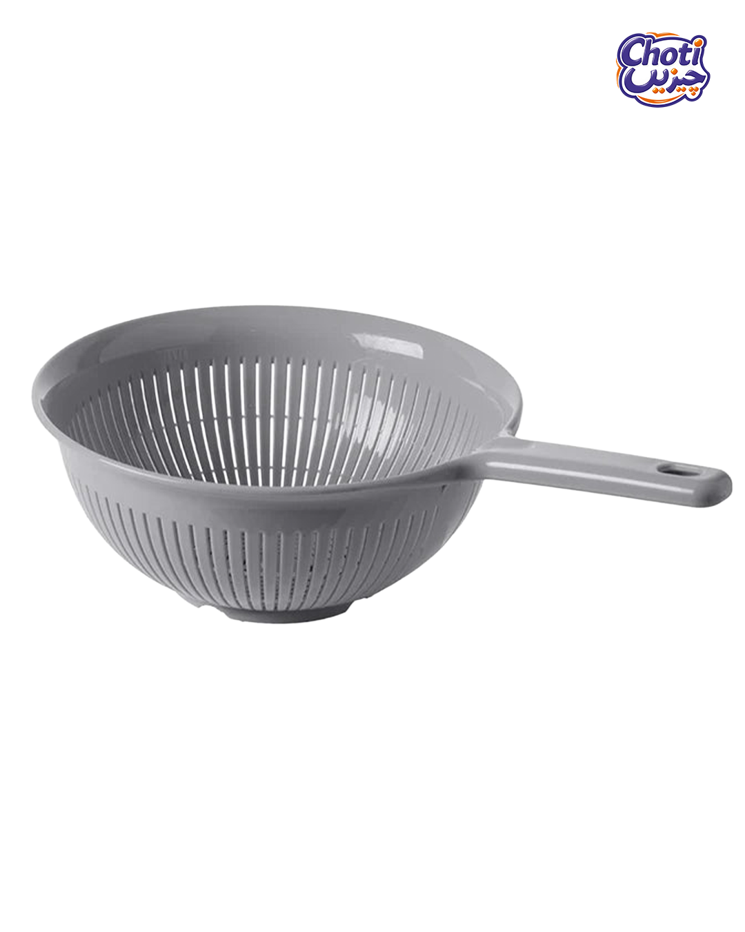 Drain basket with handle