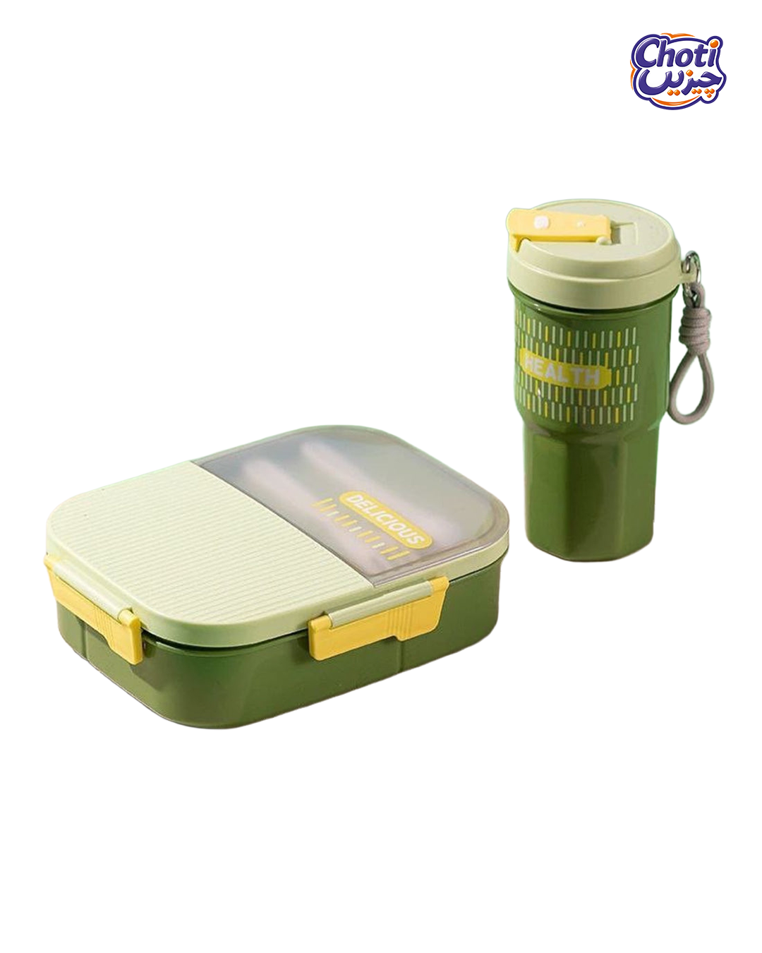 Lunch Box and Water Cup Set – Large (1250ml + 550ml)