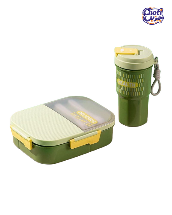 Lunch Box and Water Cup Set – Large (1250ml + 550ml)