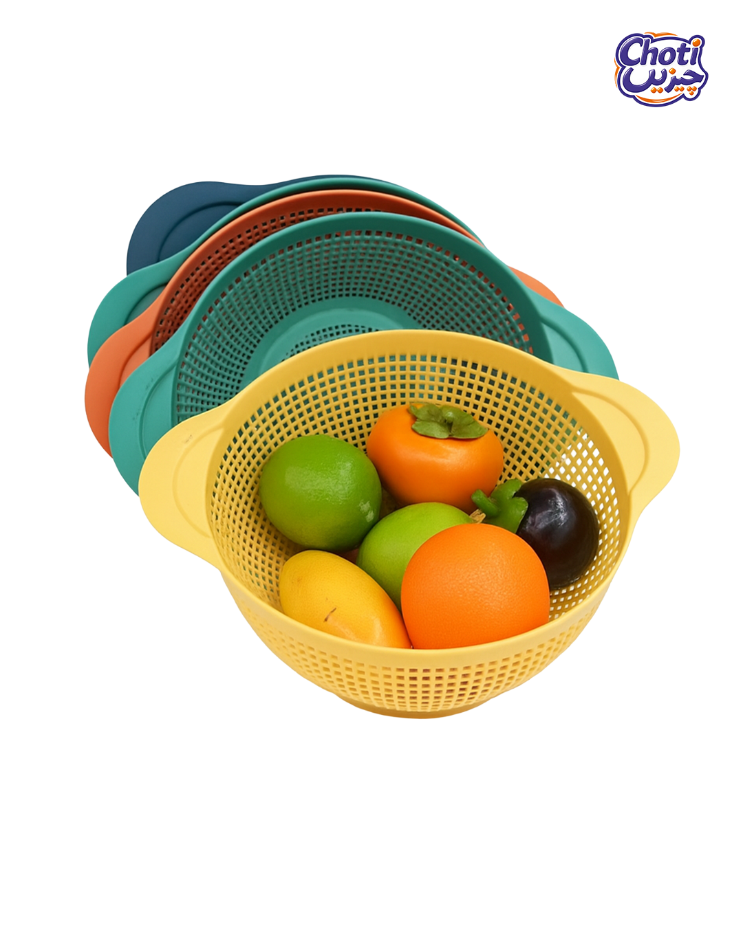 Round Plastic Storage Basket
