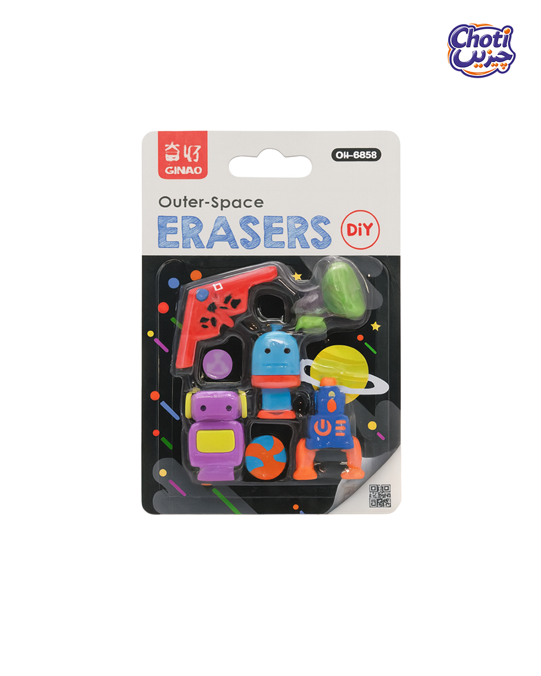 Space Eraser-4pcs