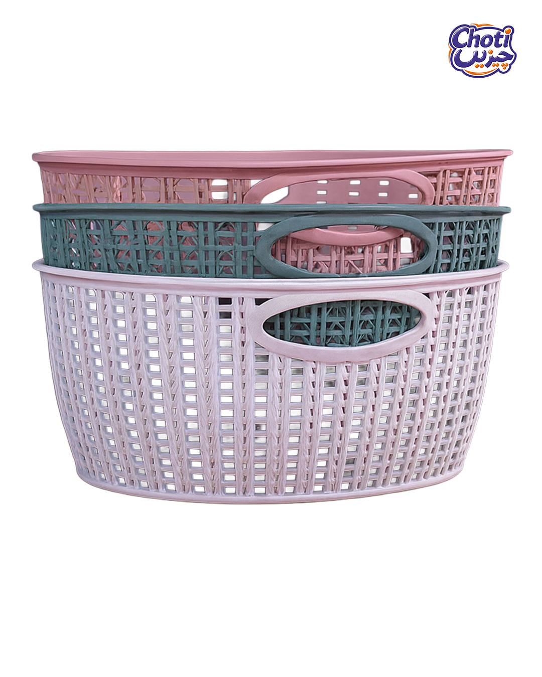 Storage Basket