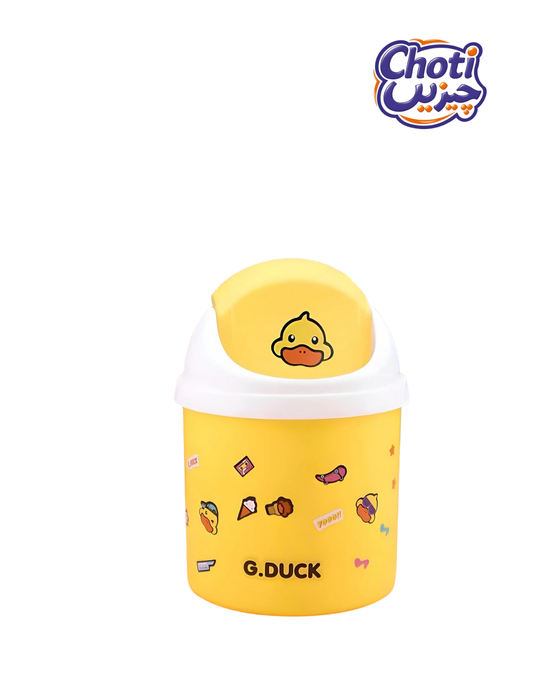 Little Yellow Duck Desk Trashcan