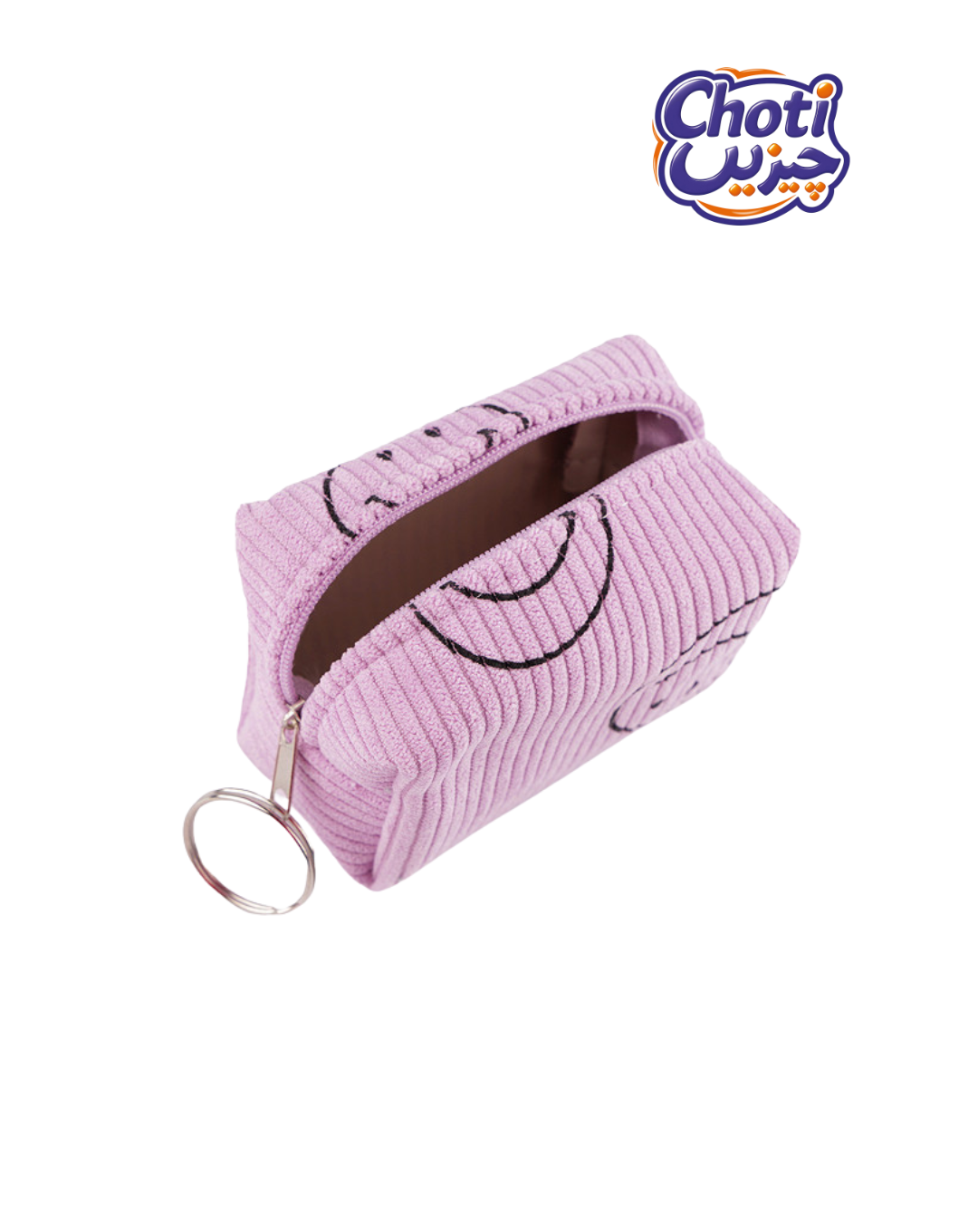 Smiley Face Coin Purse