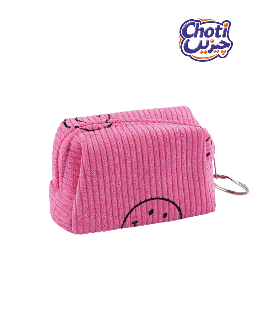 Smiley Face Coin Purse