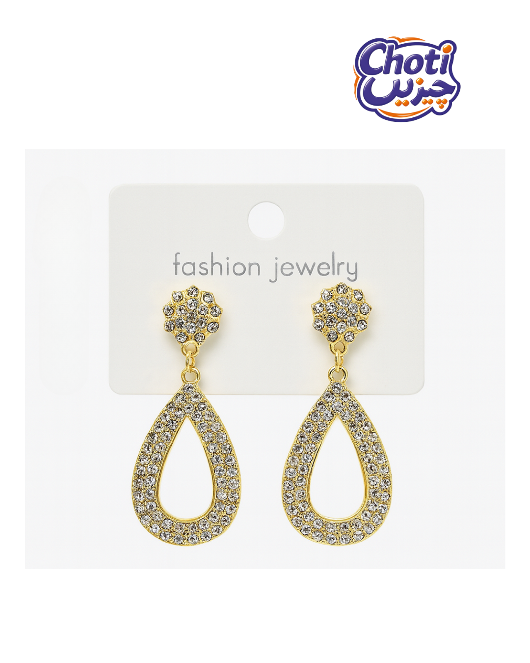 Allow Diamond Earrings