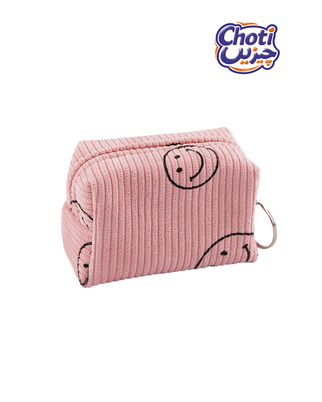 Smiley Face Coin Purse