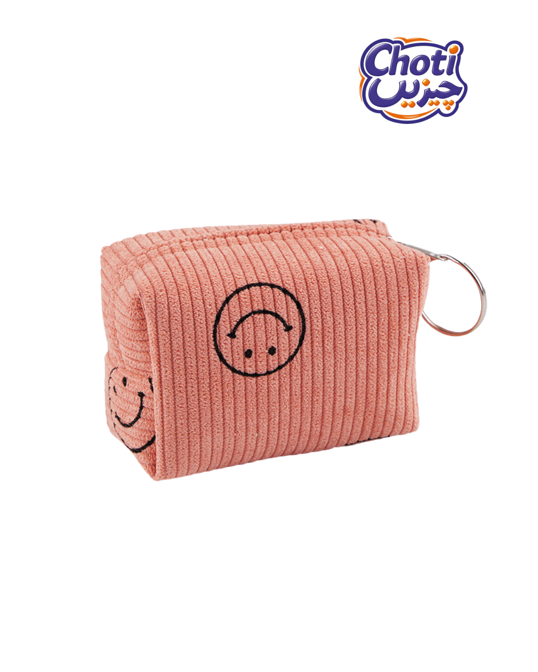 Smiley Face Coin Purse