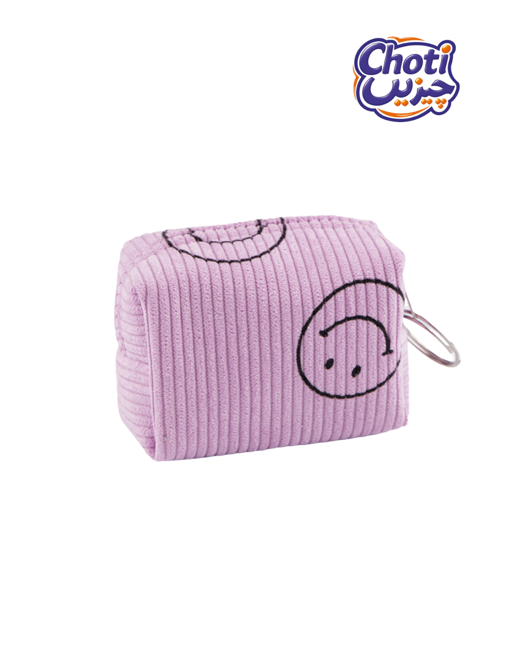 Smiley Face Coin Purse